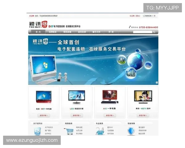 官方授权真人视讯线上官网平台，为您带来最真实精彩的线上娱乐体验