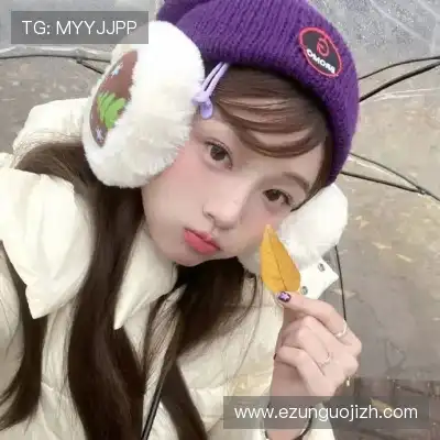 沈瑜曼